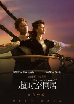 购买卫生科学中心文凭毕业证