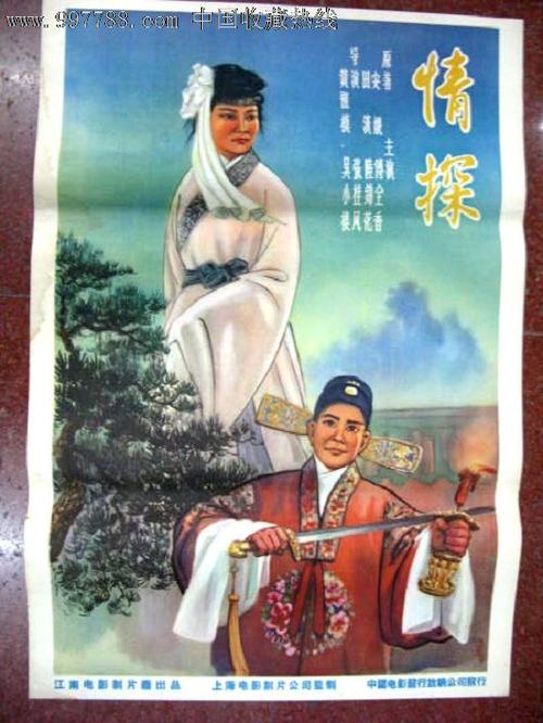 购买日本兵庫大學毕业证